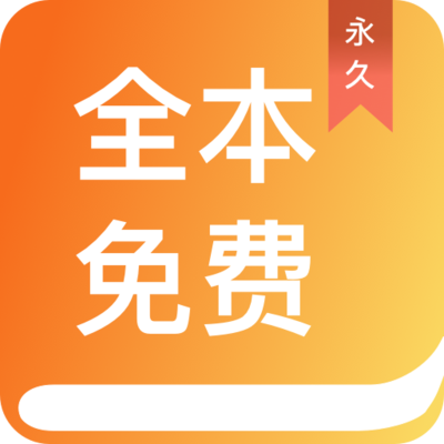 博鱼app